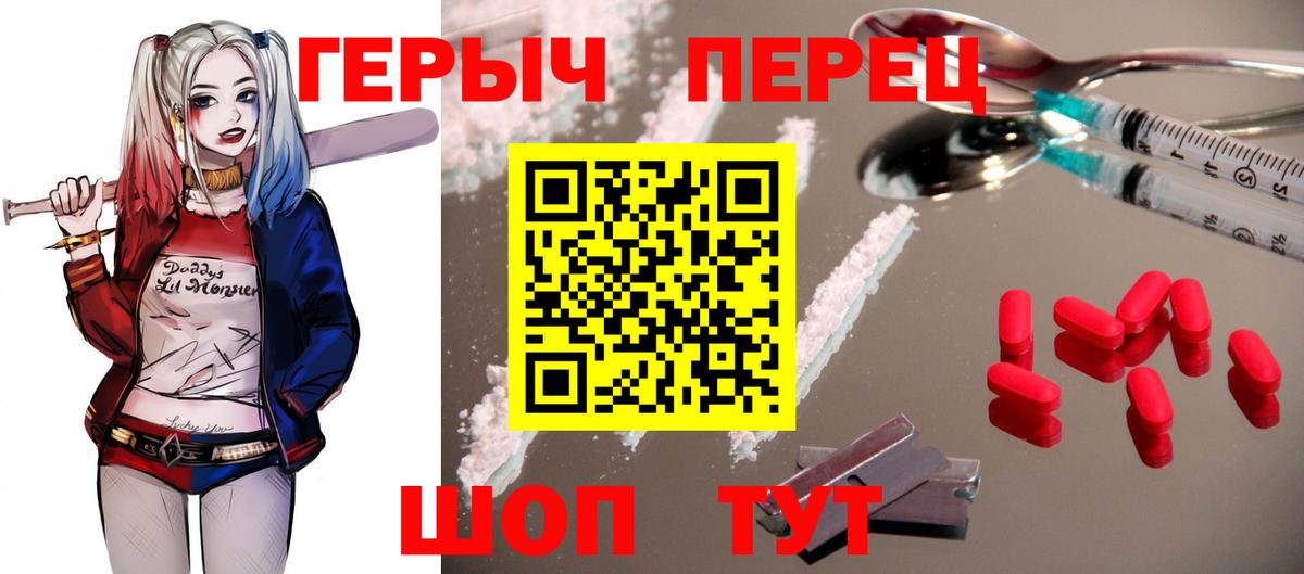 Героин Афган Кохма