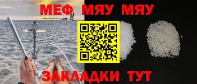 спиды Конаково