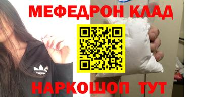 дмт Комсомольск-на-Амуре