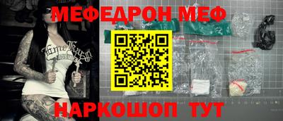 ГАЛЛЮЦИНОГЕННЫЕ ГРИБЫ Коммунар