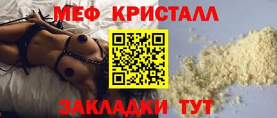 ГАЛЛЮЦИНОГЕННЫЕ ГРИБЫ Коммунар