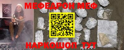 дмт Комсомольск-на-Амуре