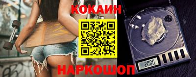дмт Комсомольск-на-Амуре