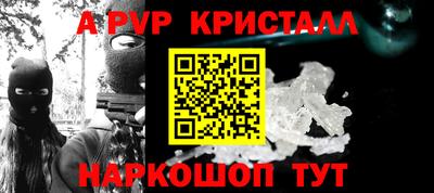 ГАЛЛЮЦИНОГЕННЫЕ ГРИБЫ Коммунар