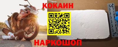 ГАЛЛЮЦИНОГЕННЫЕ ГРИБЫ Коммунар