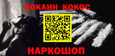 спиды Конаково