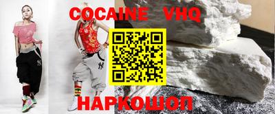 ГАЛЛЮЦИНОГЕННЫЕ ГРИБЫ Коммунар