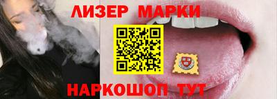 спиды Конаково