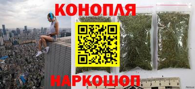 ГАЛЛЮЦИНОГЕННЫЕ ГРИБЫ Коммунар