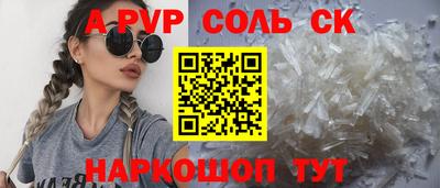 дмт Комсомольск-на-Амуре