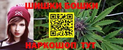 ГАЛЛЮЦИНОГЕННЫЕ ГРИБЫ Коммунар
