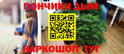 ГАЛЛЮЦИНОГЕННЫЕ ГРИБЫ Коммунар