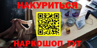 дмт Комсомольск-на-Амуре