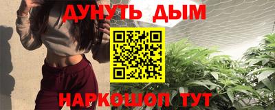 ГАЛЛЮЦИНОГЕННЫЕ ГРИБЫ Коммунар