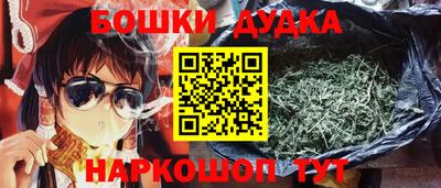 дмт Комсомольск-на-Амуре
