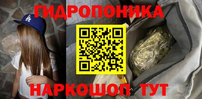 спиды Конаково