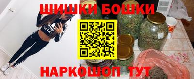 спиды Конаково