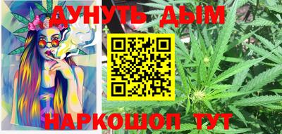 ГАЛЛЮЦИНОГЕННЫЕ ГРИБЫ Коммунар