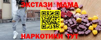 спиды Конаково