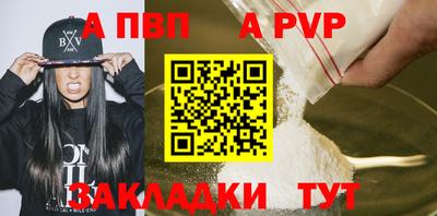 ГАЛЛЮЦИНОГЕННЫЕ ГРИБЫ Коммунар