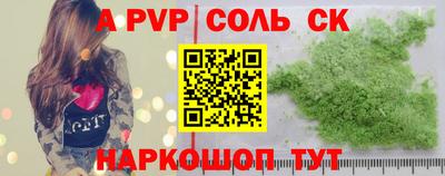 ГАЛЛЮЦИНОГЕННЫЕ ГРИБЫ Коммунар