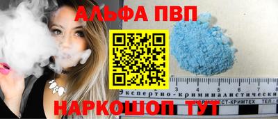 дмт Комсомольск-на-Амуре