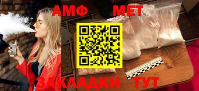 ГАЛЛЮЦИНОГЕННЫЕ ГРИБЫ Коммунар
