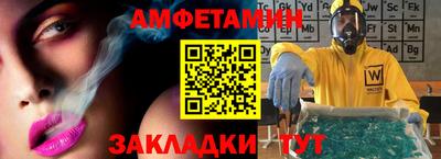 дмт Комсомольск-на-Амуре