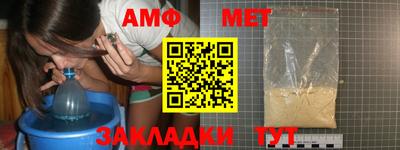 ГАЛЛЮЦИНОГЕННЫЕ ГРИБЫ Коммунар