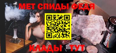 ГАЛЛЮЦИНОГЕННЫЕ ГРИБЫ Коммунар