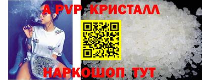 дмт Комсомольск-на-Амуре