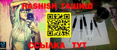 ГАЛЛЮЦИНОГЕННЫЕ ГРИБЫ Коммунар
