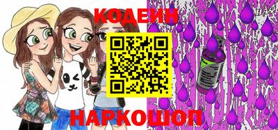 спиды Конаково