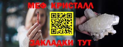 дмт Комсомольск-на-Амуре