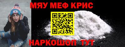 спиды Конаково