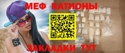 ГАЛЛЮЦИНОГЕННЫЕ ГРИБЫ Коммунар