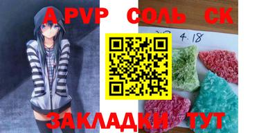 ГАЛЛЮЦИНОГЕННЫЕ ГРИБЫ Коммунар