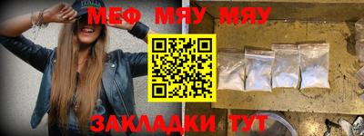 дмт Комсомольск-на-Амуре